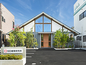新潟事務所