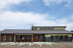 能生地域活動支援センター